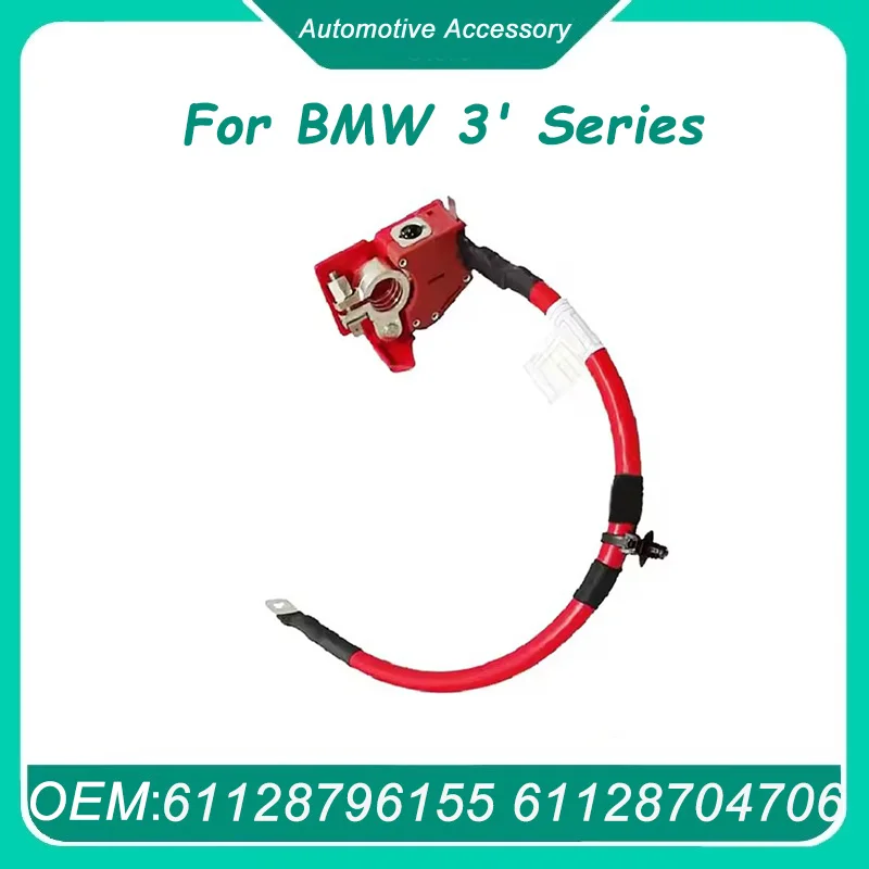 

61128796155 61128704706 1PCS Hybrid Battery Cable For Hybrid BMW 3' Series Car Accessories 61128796959 61125A690C1