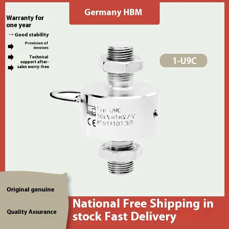 

German original HBM force sensor 1-U9C/50N/100/200/500N/1/2/5/10/20/50 KN