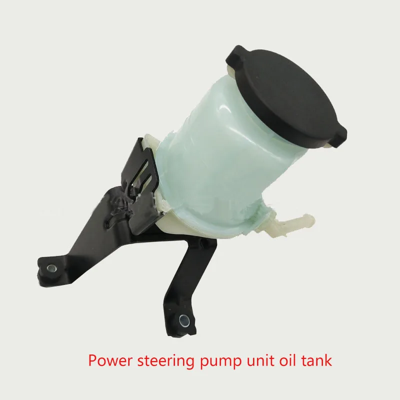 Suitable For 03-09 Lexus GX470 Power Steering Power Steering Pump Monomer Oil Pot