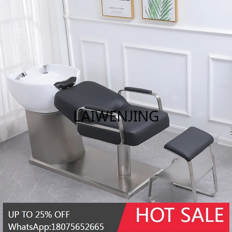 

HLZ shampoo bed silicone headrest barber shop special hair salon beauty headband half lying deep basin flush bed