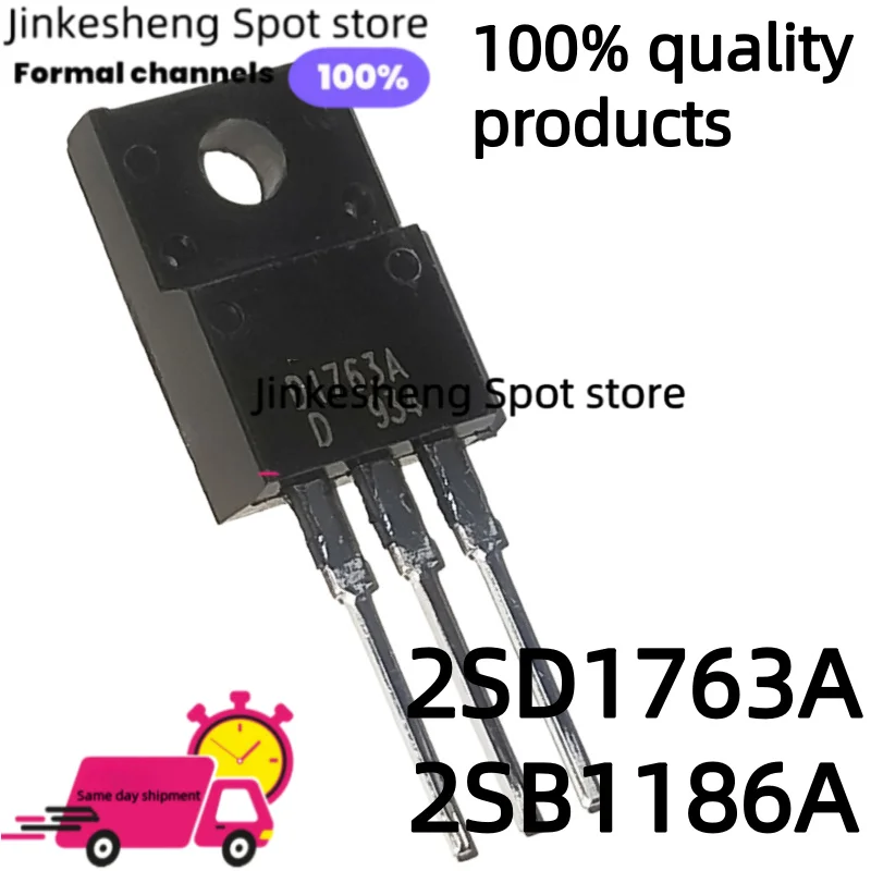 2-10pcs Power Tube 2SD1763A + 2SB1186A 1763A B1186A 1.5A 600V Performance Power Tubes for Audio Amplifiers TO - 220F