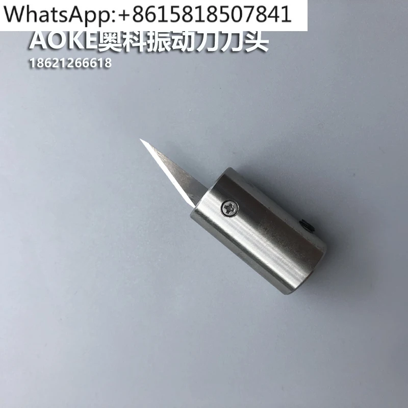 

Vibrating tool head Vibrating tool head Tool holder DCZ1310 1713 2516 head accessories