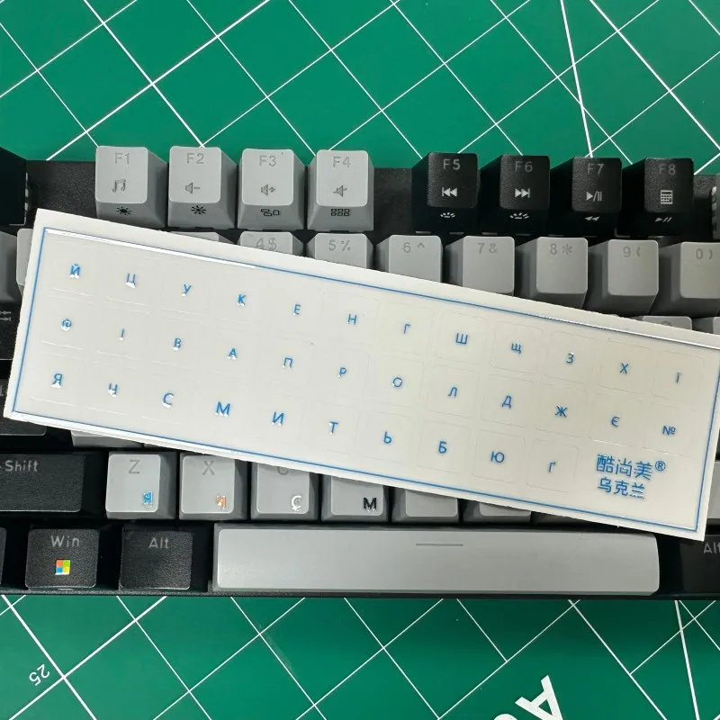 (Ukrainian) Keyboard stickers, letter stickers, peel-off film with text, compatible with all keyboards.