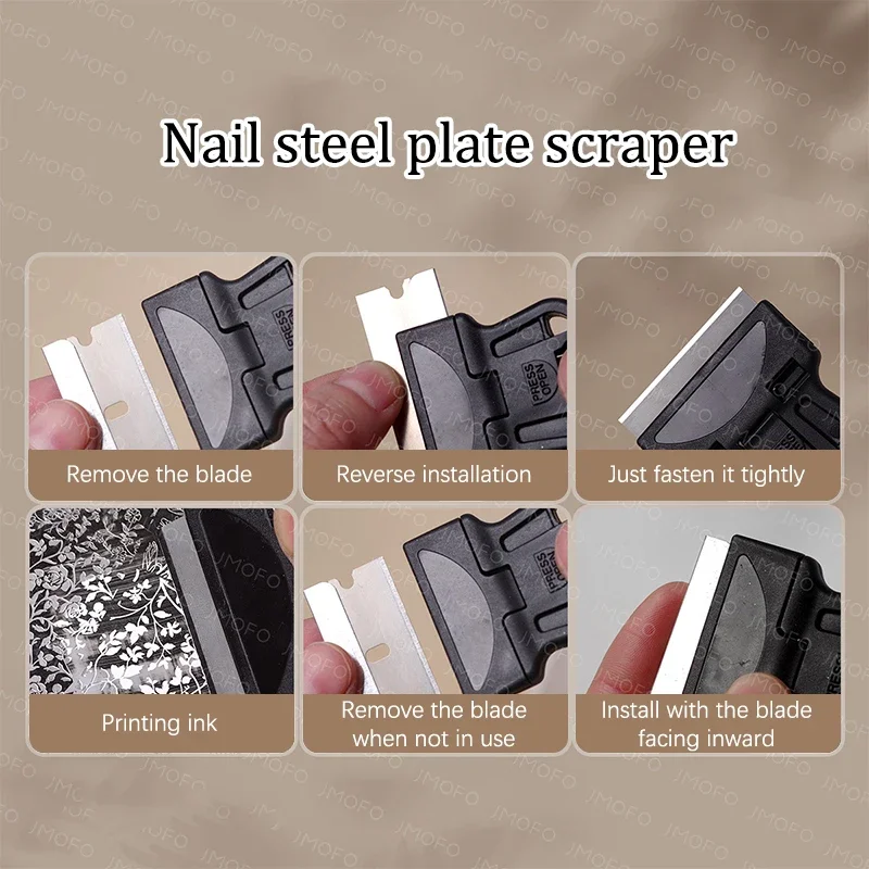 ネイルアート鋼板スクレーパー多機能クリーニングと接着剤除去スパチュラネイル印刷テンプレートツール