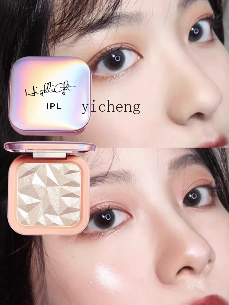 YY Monochrome Diamond Highlighting Powder Shimmering Powder Shimmer Face Brightening and Repairing