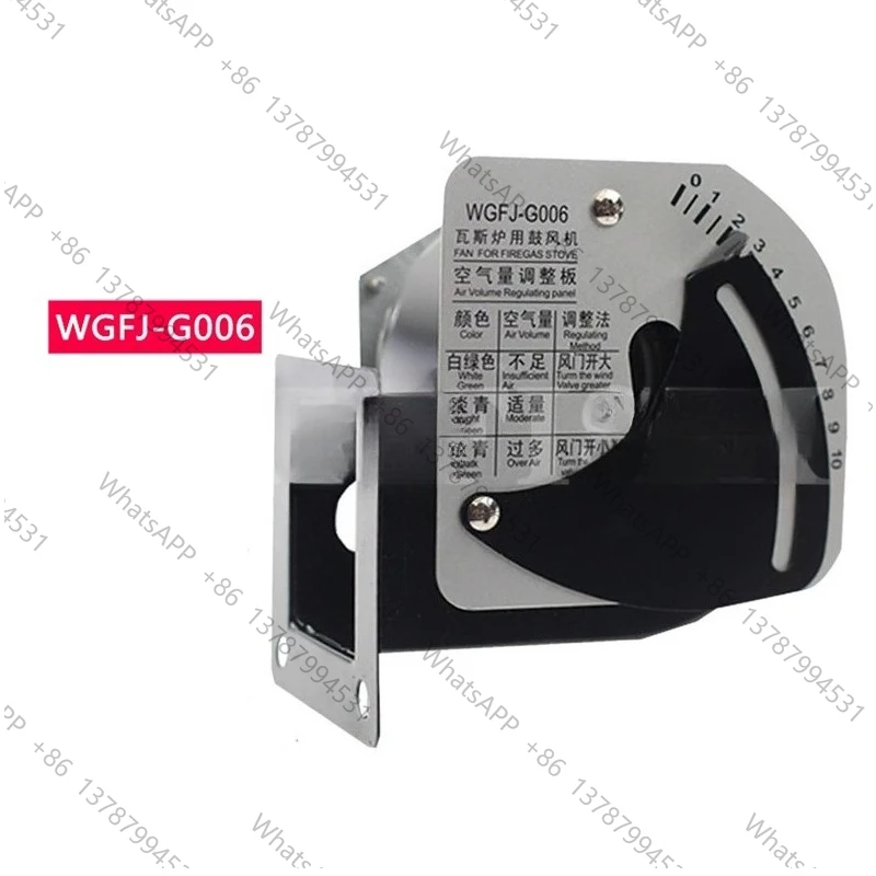 Ventilador dedicado para forno a gás WGFJ-G006, novo e original, tipo universal padrão para forno a gás.