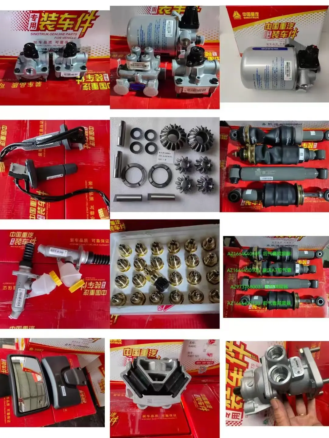 1100 1104 Series Starter Motor 12v 3.2kW for perkins Engine T406500 T406716 T406994 T407480 T410861 T410862 T410865 - view 5