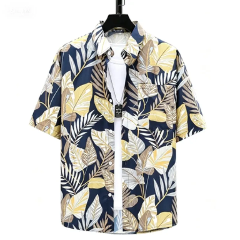 Summer Light Blue Rainforest Leaves Printed on Top Hong Kong Style Cool and Stylish Seaside Travel Short Sleeved Cardigan view 2