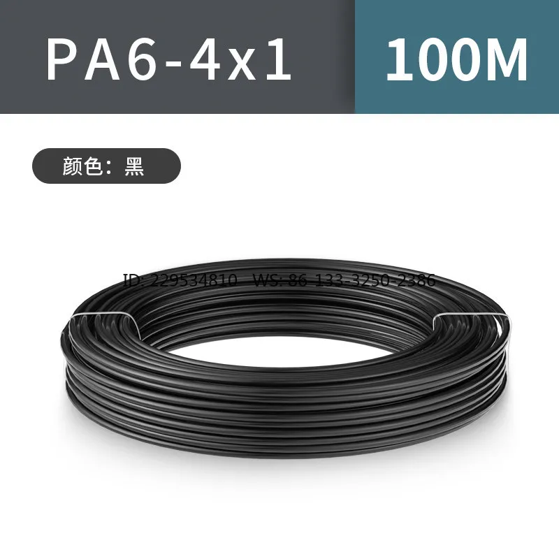 PA12 nylon tube black and white acid  alkali resistant high pressure high temperature trachea 16MM YouTube PA6/8/10/12 * 1.5MM