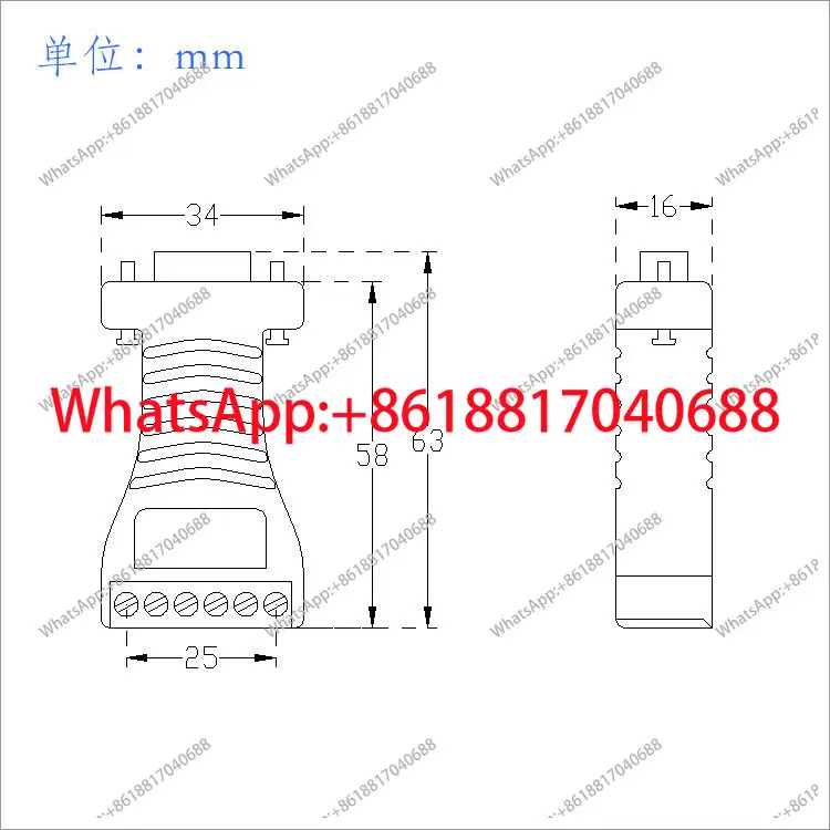 RS232 To Ttl Module…
