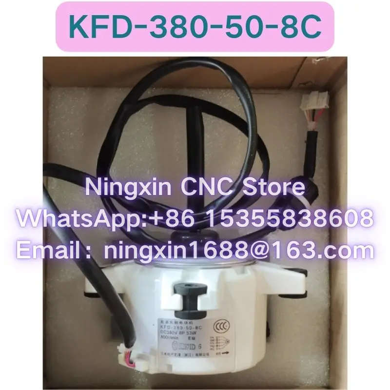 

Brand New Original KFD-380-50-8C DC380V 8P 53W air conditioner motor Fast delivery