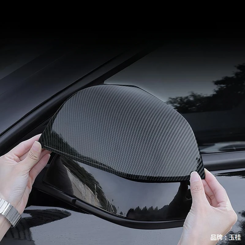 

Suitable for Tesla Model 3 Y Rearview Mirror Reverse Mirror Protection Cover Carbon Fiber Shell Car Modification Car Accessory