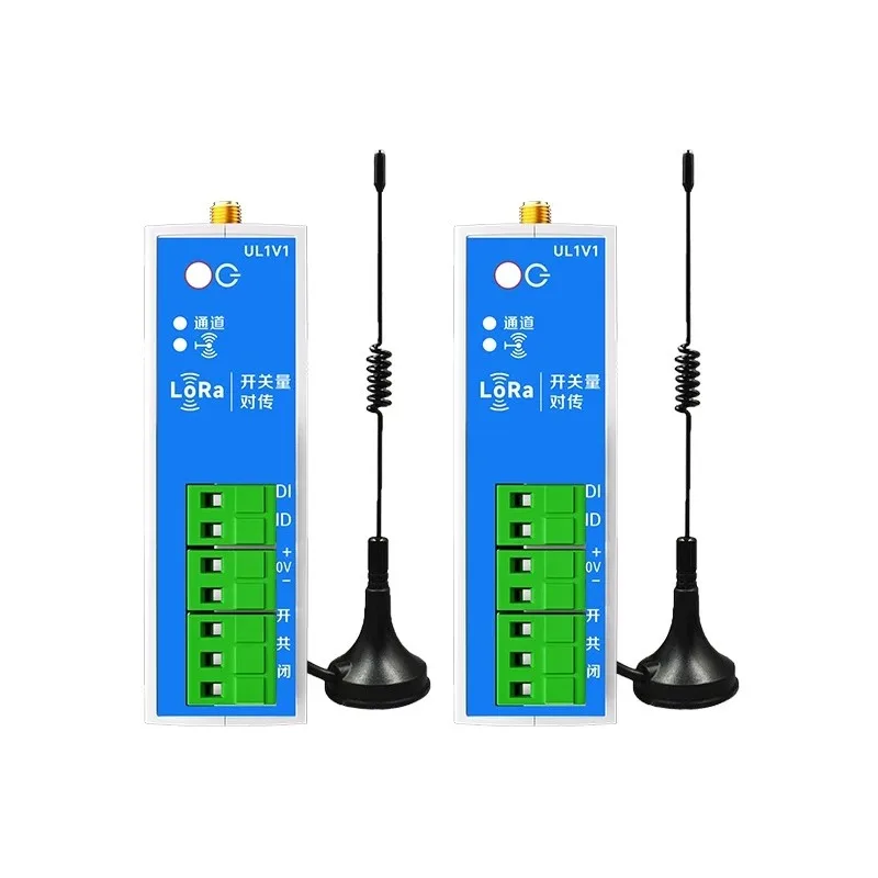 Switch value Wireless transmission module Pair transfer switch Remote remote control Transceiver receiver Wireless water level