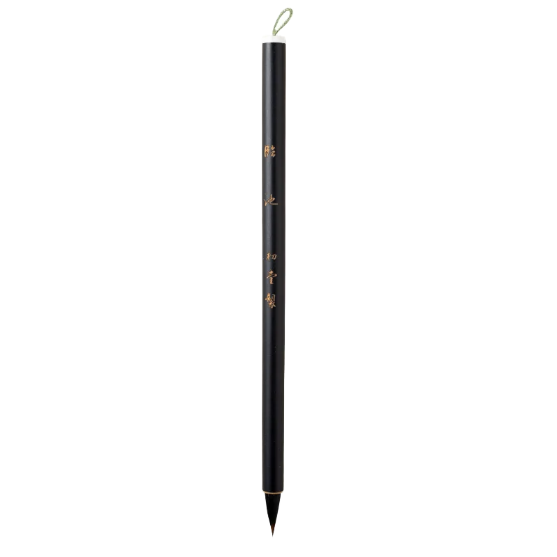 Chinese Calligraphy Brush Mixed Hair Writing Regular Script and Slender Gold Script Line Drawing Brush Painting Art Stationery