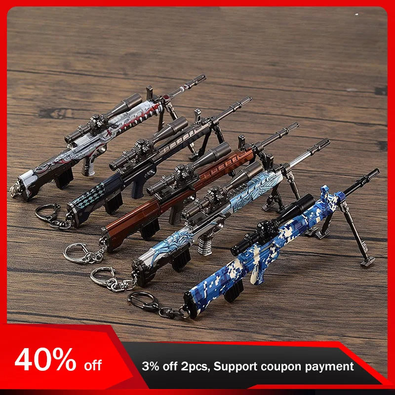 

17cm/6.7in Game Guns Toy Sports Model Props Weapons Peripherals Accessories Ornaments Collectible Cosplay Boyfriend Gifts Crafts