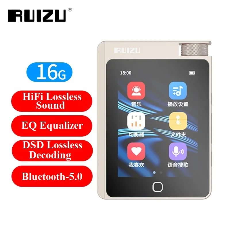 جديد RUIZU A55 HiFi مشغل موسيقى MP3 بدون فقدان 16 جيجابايت بلوتوث 5.0 DSD256 فك تشفير جهاز Walkman الرياضي الصغير المحمول