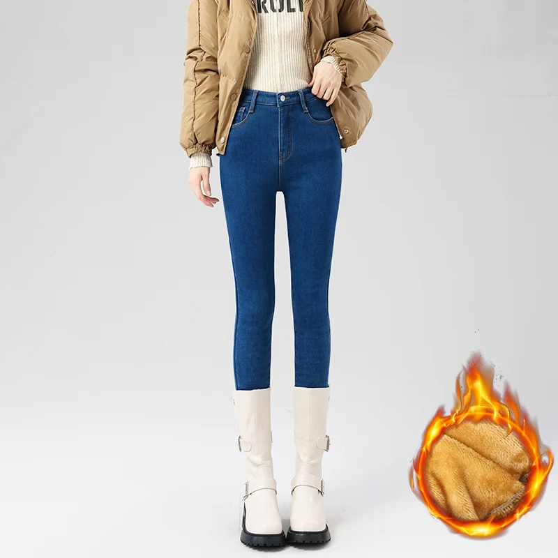 Frauen Fleece Warme Winter Jeans Verdicken Elastische Dünne Bleistift Hosen Mode Koreanische Dünne Plüsch Thermo Leggings Hosen – Detail 26