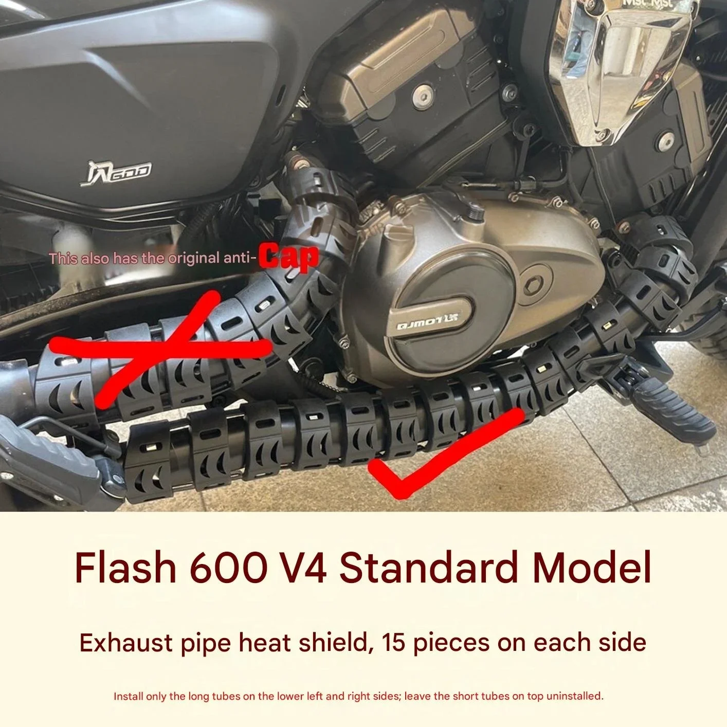 【Factory Direct】For QJMOTOR SRV300/350/250V/ 400 AMT/600V/600 V4 Cruise modified accessory exhaust pipe heat protection cover