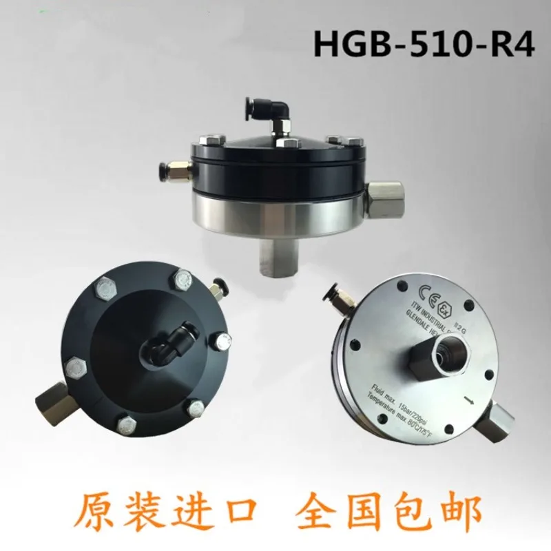 HGB-510-R4 Pressure…