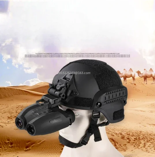 

High definition handheld binoculars