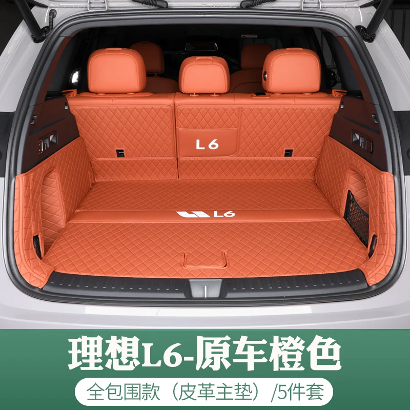 For LI XIANG L6 2024 leather Modification of car parts for full surround trunk cushion