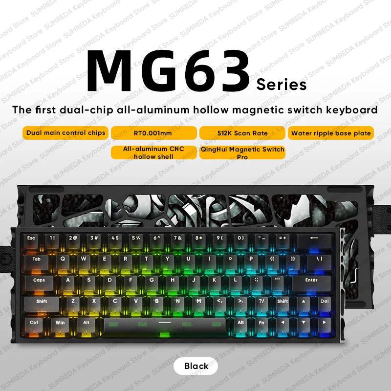 IROK MG63 Magnetic Gaming Mechanical Keyboard 63% RT0.001mm 8K