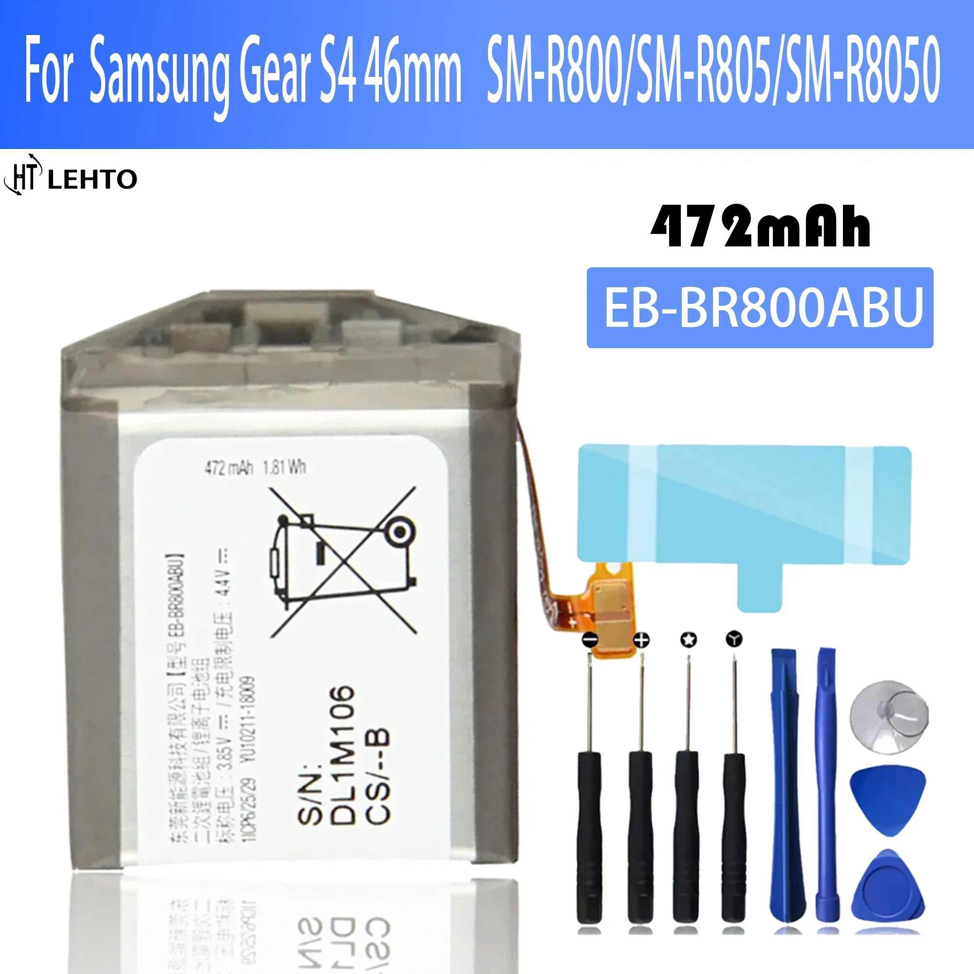 EB-BR800ABU For Samsung Gear S4 SM-R800 R805 R805W R805U R805N R805F 46MM 472mAh EB-BR810ABU SM-R810 R810 42MM Battery