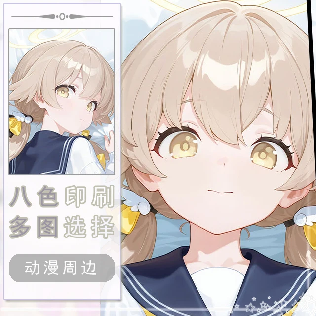 

Blue Archive Ajitani Hifumi Dakimakura Hing Body Case Otaku Pillow Cushion Bed Linings Xmas Game