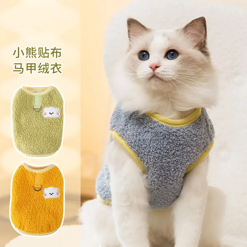 Clothes Cat Clothing Autumn Winter Warm Thick Waistcoat Tractable Two Feet Pet Clothes Dog Accessories Built-in Traction Port