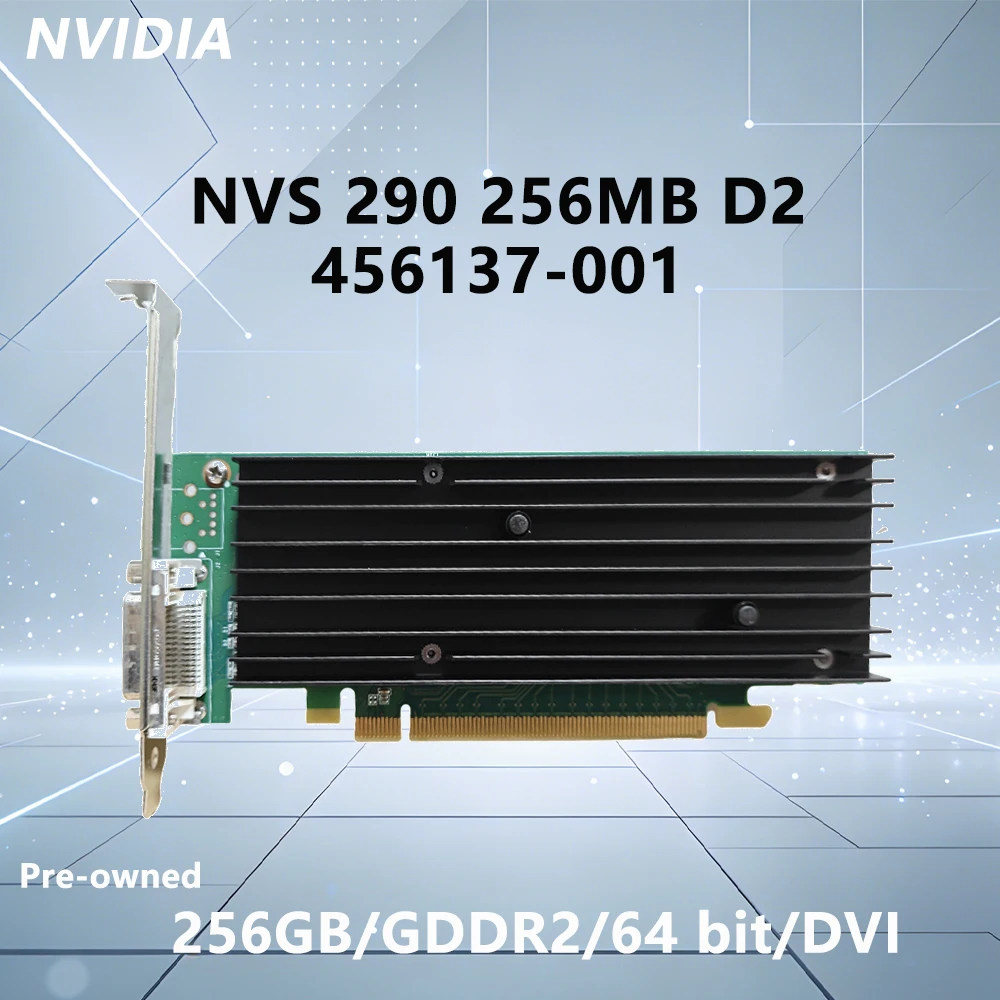 Nvs 290 256MB D2-45…