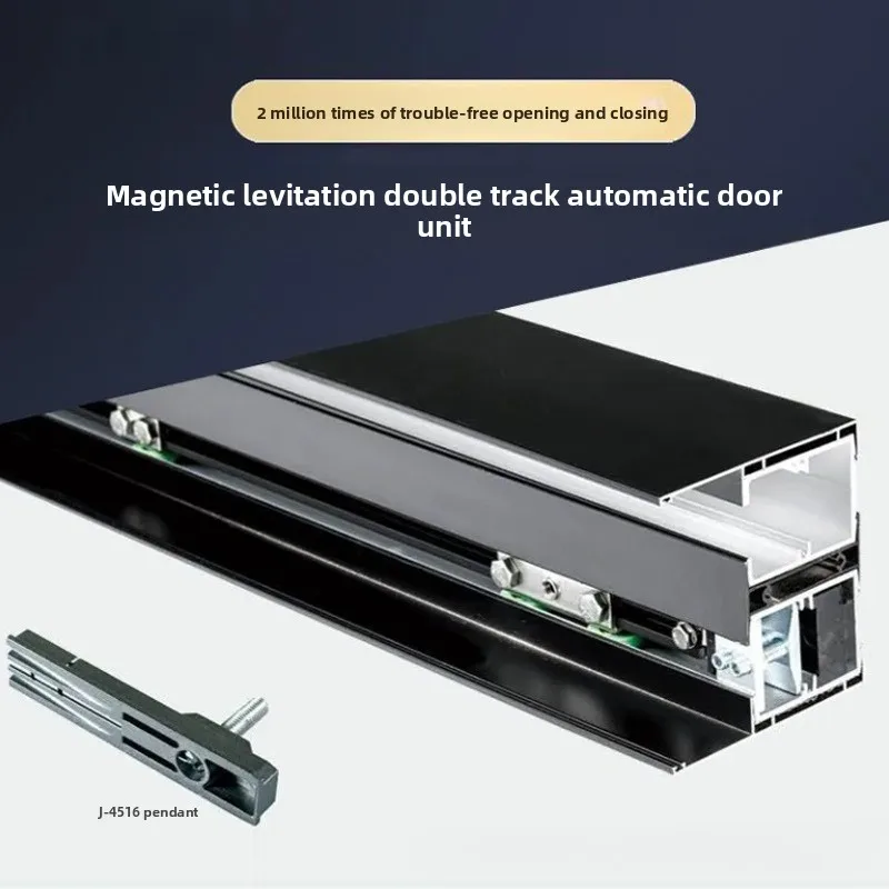 

Intelligent Maglev Automatic Sliding Translation Electric Extremely Narrow Glass