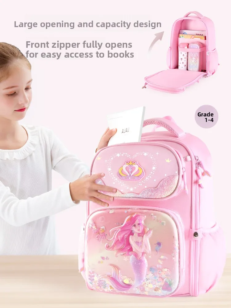 lmkl-advanced-2025-nuova-sirena-bapa-fem-studenti-delle-scuole-elementari-protezione-leggera-della-colonna-vertebrale-doppi-ou