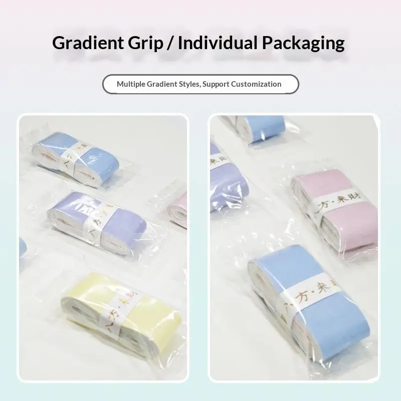 (HB05)Gradient Color Badminton Racket Grip Tape Anti Slip Sweat Absorbent Comfortable Feel For Outdoor Badminton Enthusiasts