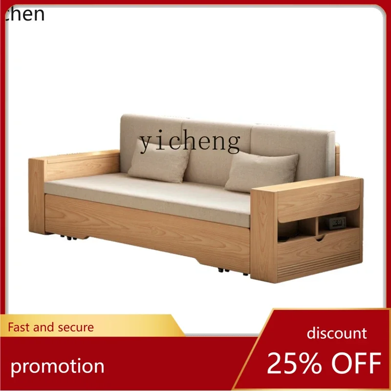 ZMLsolid wood sofa bed folding telescopic ash wood multi-functional push-pull storage bed