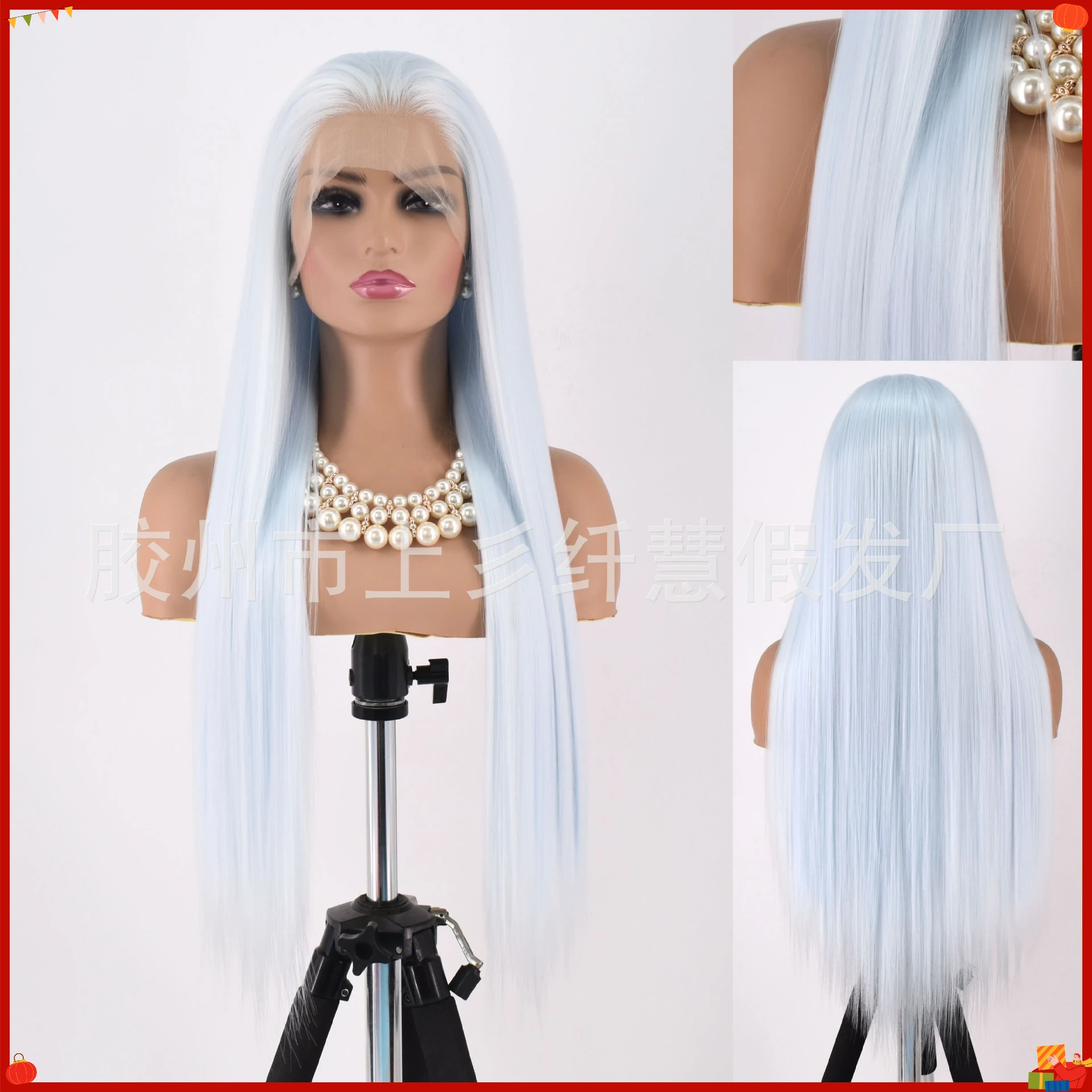 Lace Front Synthetic Wig White Blue Ombre for Women Hand Tied Full Cap Matte Fiber Cosplay Costume Party Photography