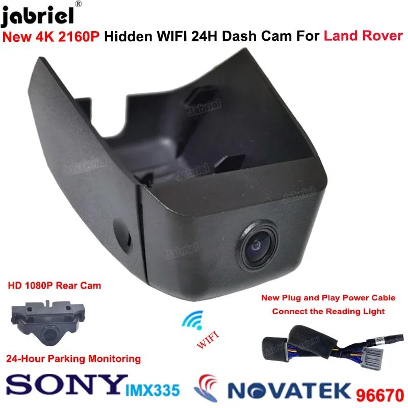 For Land Rover Range Rover Velar Range Rover Evoque For Jaguar XJ XJL E Pace 2018 2019 2020 2021 2022 2023 4K Dash Cam Car DVR