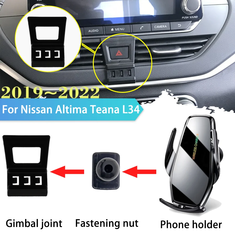 

Держатель для телефона автомобильный 30 Вт для Nissan Altima Teana SR L34 2019 ~ 2022 2020 2021