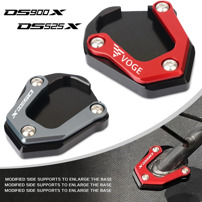 

Для Loncin Voge DS525X DS625X DS900X 900DSX 625DSX 525DSX DSX 900 625, аксессуары для мотоциклов, боковая подставка, подставка, увеличенная пластина