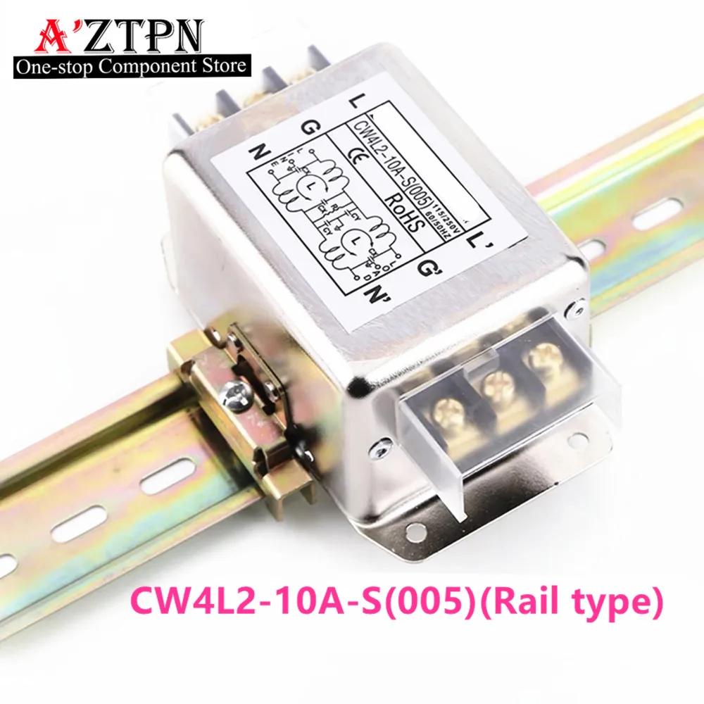 CW4L2-20A-S กรองไฟฟ้า220V AC EMI เครื่องกรองพลังงาน CW4L210A ป้องกันการรบกวน