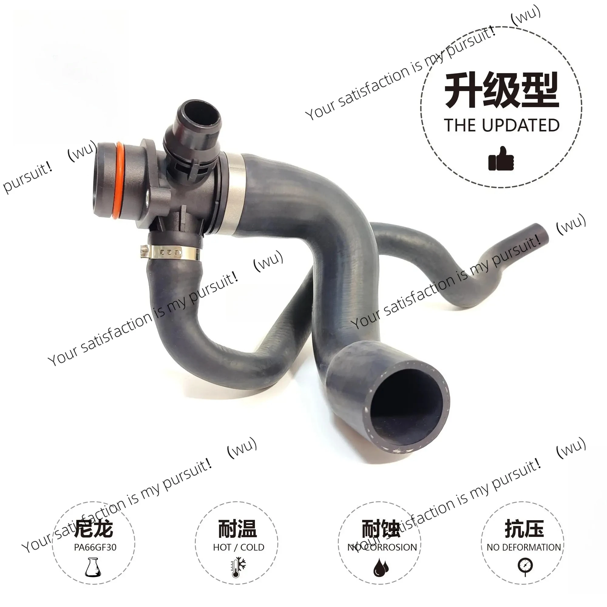 

Coolant Pipe Water Pump to Cylinder Head Tee Pipe 11537639997 11537603512 for BMW N20/1234 Series X1 f20 f35 e84