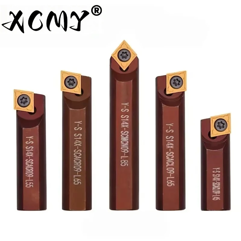 S08 S08X S10 S10X S12X S16X SCMCN06 09 SCACR SCACL 06 Excavator Boring Machine Special Boring Tool Holder Inside Hole Holder NC