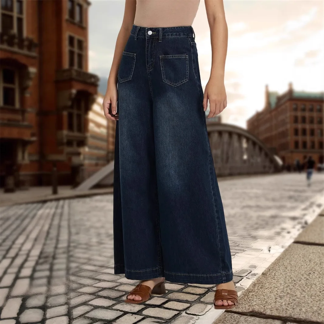 High Waist Wide Leg Loose Casual Simple Basic Solid Denim Trousers for Women European American Four Seasons Daily Jeans Pants