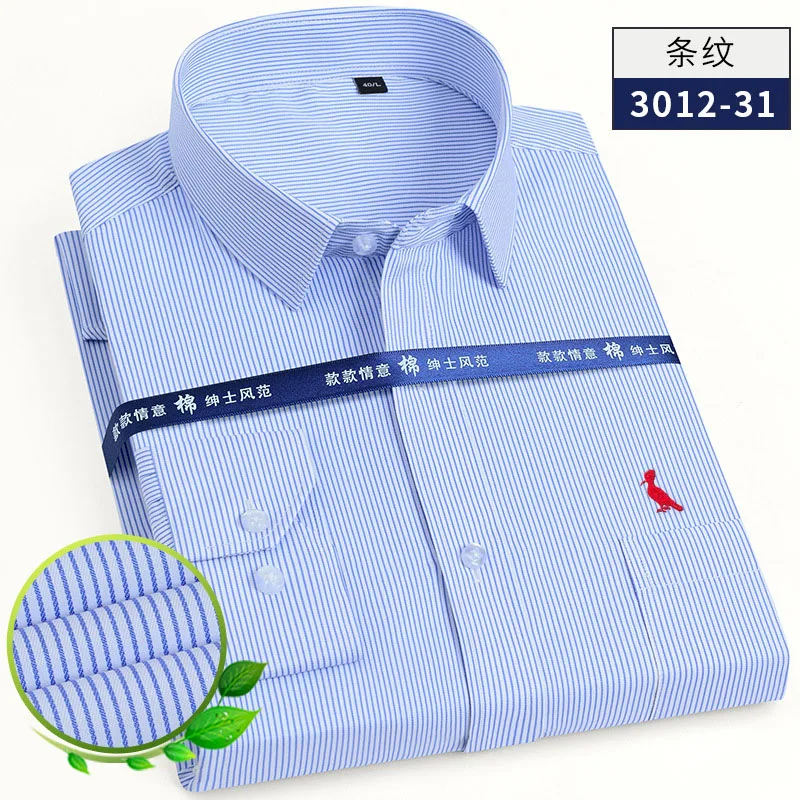 2026 Camisas Spring New Men's Striped long-sleeved Shirt Non-ironing Anti-wrinkle  Casual Fashion Slim Fit