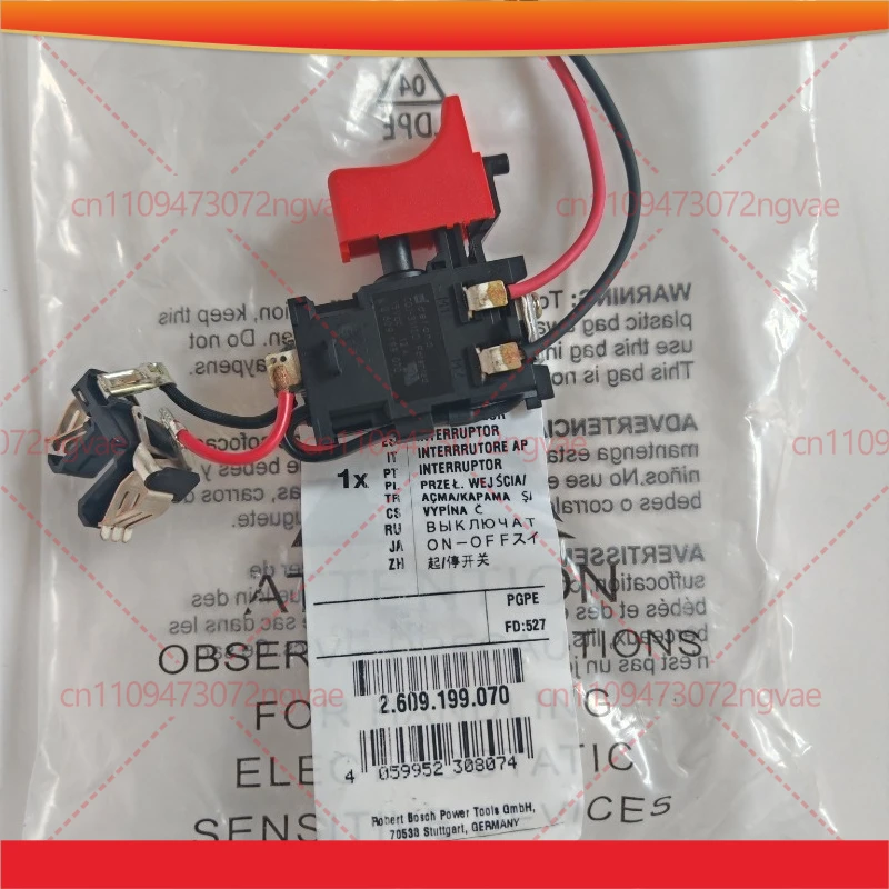 

Универсальный переключатель для литиевых аккумуляторных шуруповертов Bosch GSR12-2/GSR14.4-2/GSR9.6-2, артикул 2609199070, аксессуары для электроинструментов.