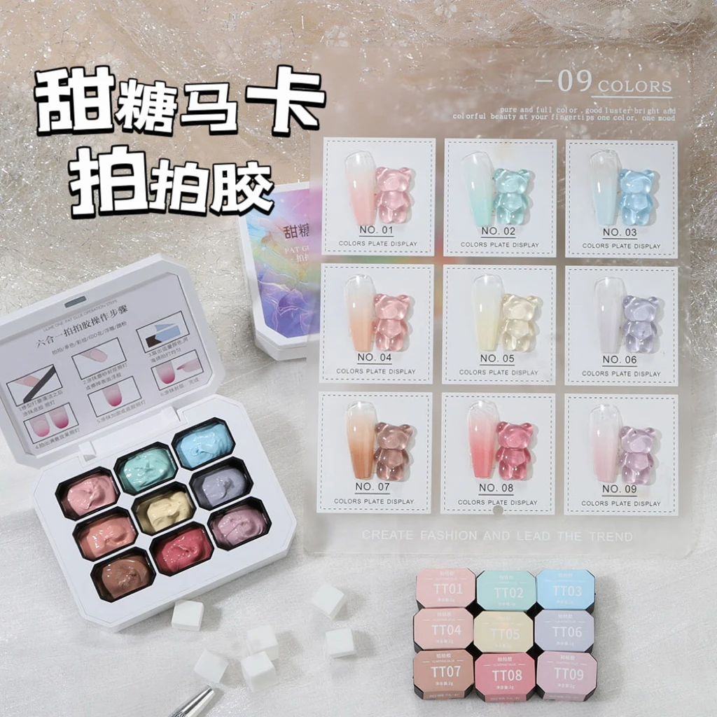 

9 Gongge Mini Patching Gel Nail concealer Patching Gel Covering Off line Gradvis farve Gel neglelak Lim Ditch Kabel Fototerapi G