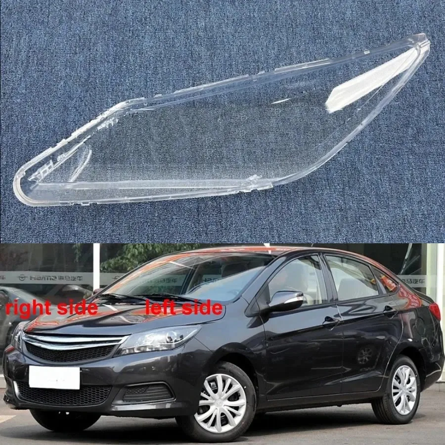 

For Haima M3 2013 Replace Headlight Cover Transparent Lampshade Lamp Case Headlamp Shell Plexiglass Replace Original Lens