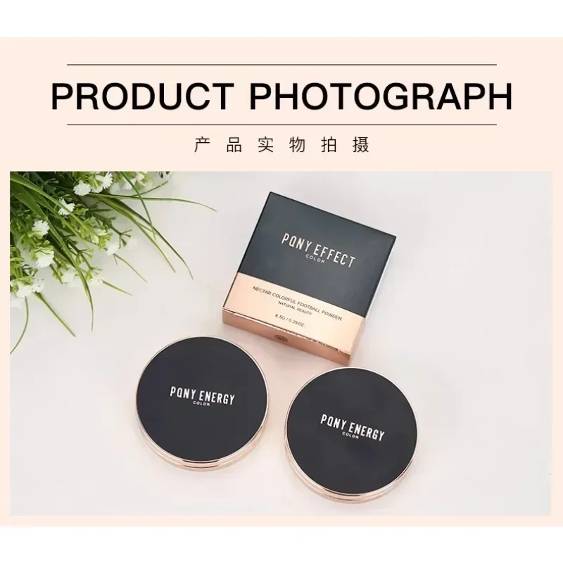 Original PQNY ENERGY 3D Highlighter Finishing Pressed Powder Pearlescent Setting Powder Brightening Concealing Cosmetics