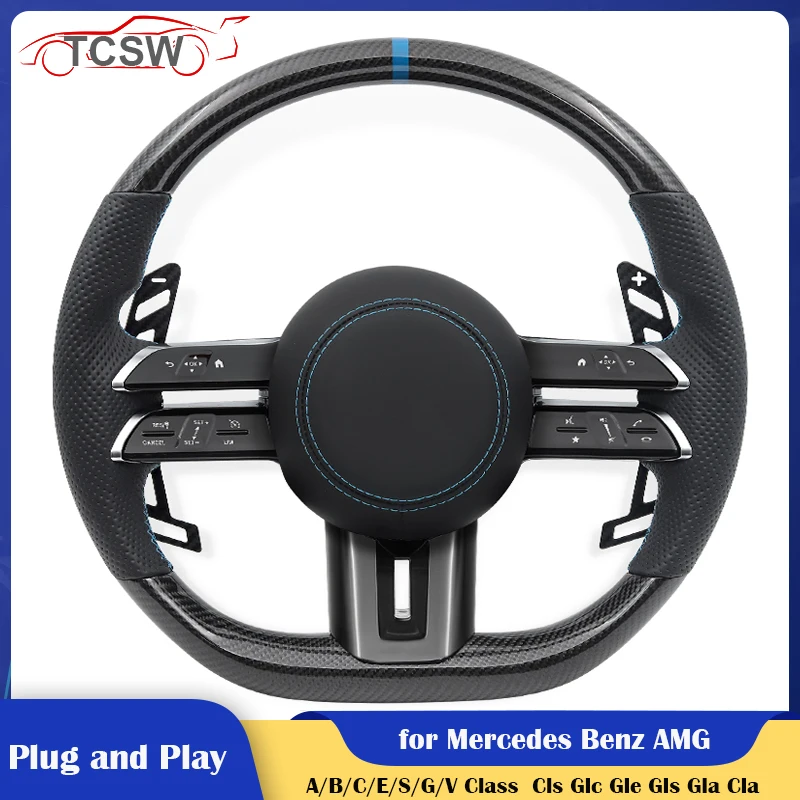 

Carbon Steering Wheel Magnetic Paddle for Mercedes-Benz AMG W190 W205 W166 W167 W177 W217 W222 W223 W257 W292 W463 W464 C205