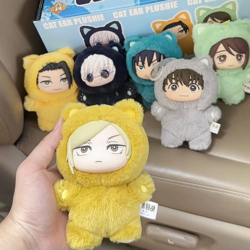 

In Stock Jujutsu Kaisen Cat Paradise Plush Blind Box Satoru Gojo Suguru Geto Stuffed Doll Anime Peripheral Gift For Anime Fans