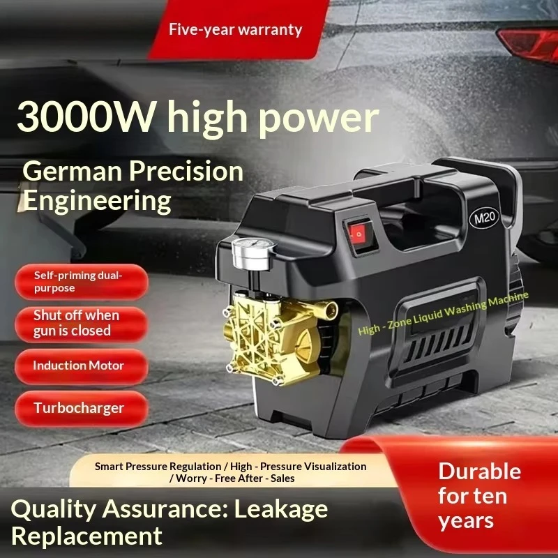 Household Alloy High Pressure Electric Car Washer Water Pump Portable Car Washing Spray-Gun for Vehicle Cleaning